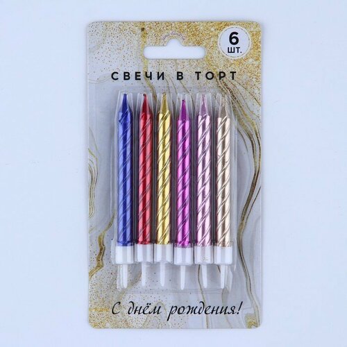 Свечи в торт разноцветные 6 шт 85 х 15 см 315₽