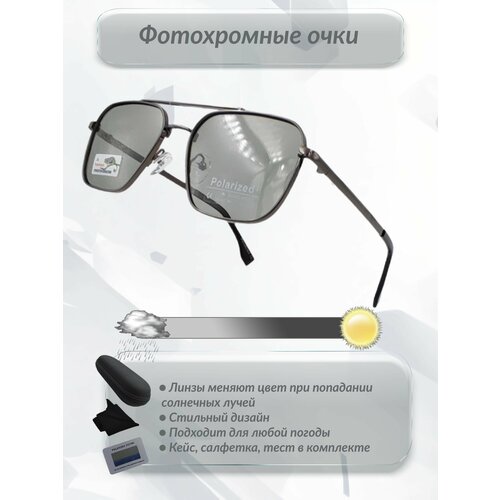 Солнцезащитные очки  ФО06007 ФО06007, серый