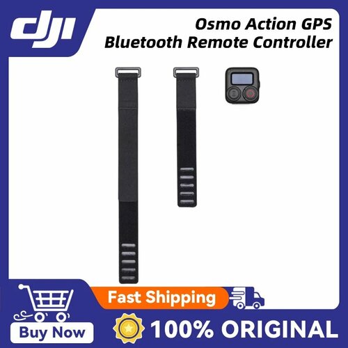 DJI Osmo Action GPS Bluetooth пульт дистанционного управления GPS Controller 12046₽