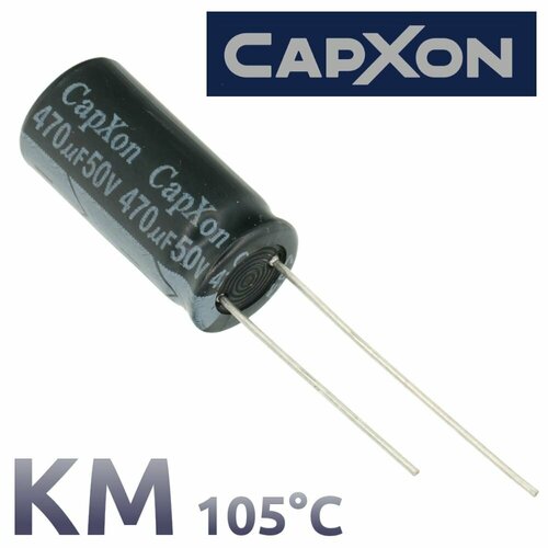 470мкФ 50В / KM / 10x20 / 105 С / конденсатор электролитический (1шт)