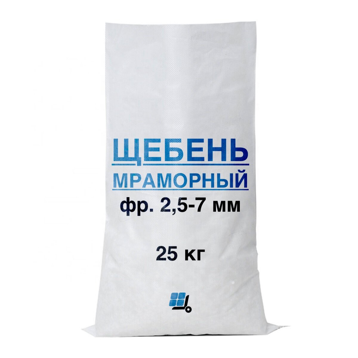 фото Мраморная крошка белая в мешках, фракция 2,5-7 мм, 25 кг