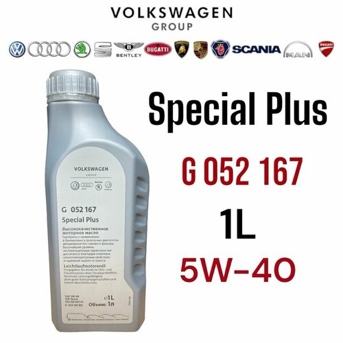 VAG VWAudiSkodaSeat Масло моторное Special Plus 5W-40 Синтетическое 1л 1450₽