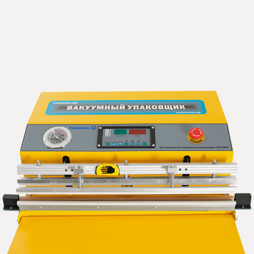 Изображение товара Вакуумный упаковщик бескамерный VS-600E, (окрашенный корпус) Foodatlas Eco