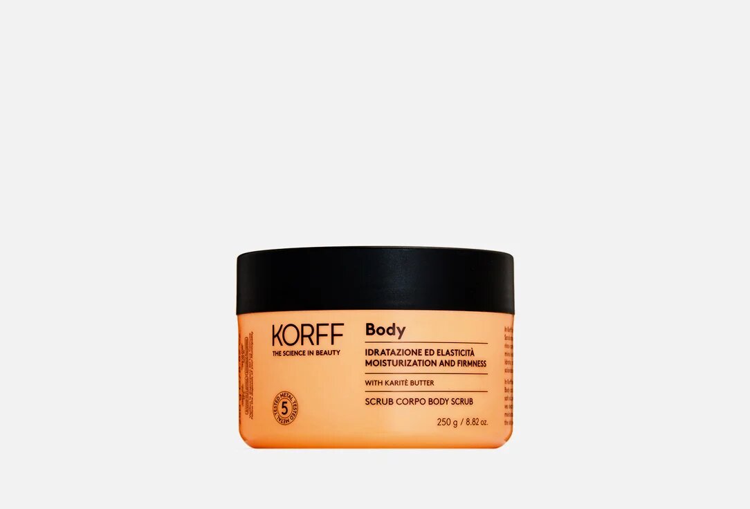 Скраб KORFF "MOISTURIZATION AND FIRMNESS", для тела, увлажняющий, 250г