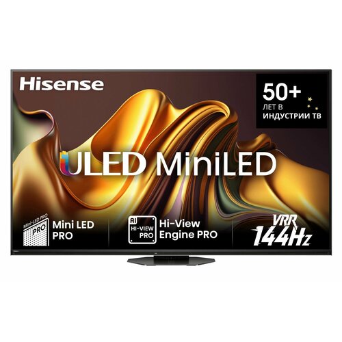 Телевизор LED75 Hisense 75U8NQ 194990₽