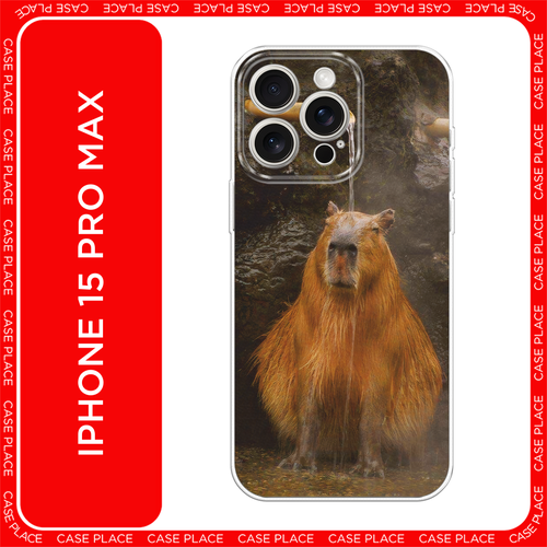 серый, бежевый, коричневый, белый