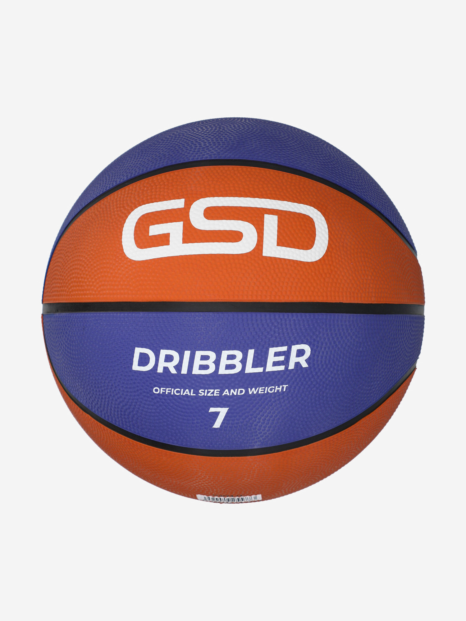 Мяч баскетбольный GSD — фото 1