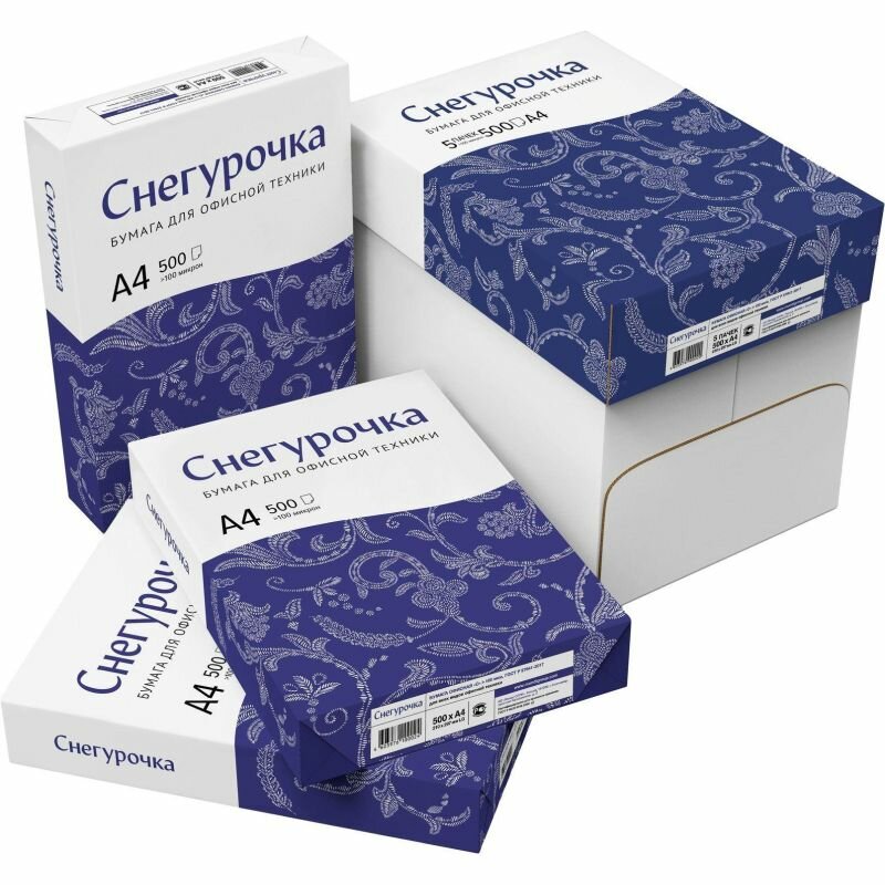 5 пачек Бумага Снегурочка (А4, марка С, 80 г/кв. м, по 500 л)