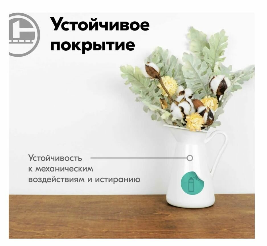 Строительные Лаки Лак универсальный акриловый глянцевый KU-9002, 520 мл