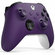 Геймпад Microsoft Xbox Wireless Controller, фиолетовый