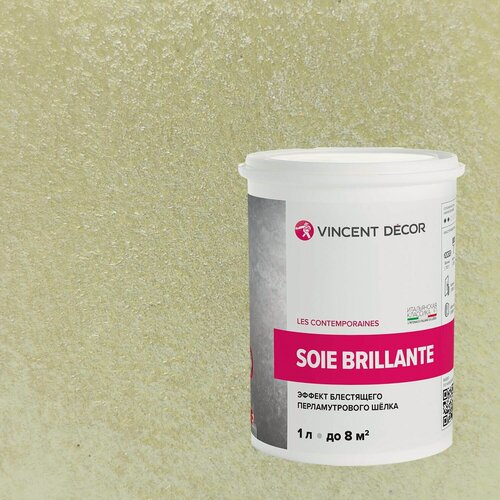 Изображение товара Декоративная штукатурка Vincent Decor Soie Brillante (1л) 41142