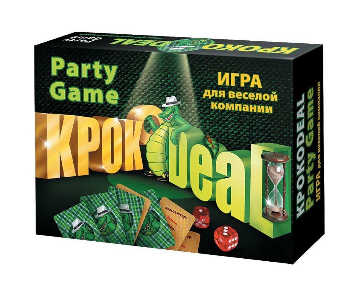 Настольная игра Нескучные игры Kpoko deal (7060)