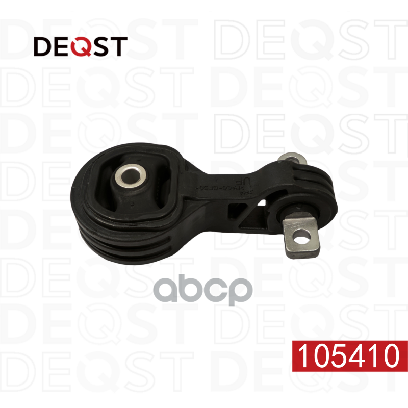 Опора Двигателя Honda Civic 2.0L 06- Rod Up 105410 Deqst Deqst Арт. 105410 DEQST арт. 105410