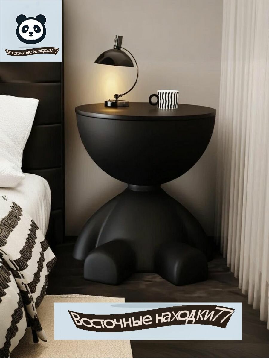 Журнальный стол 31х31х41 см