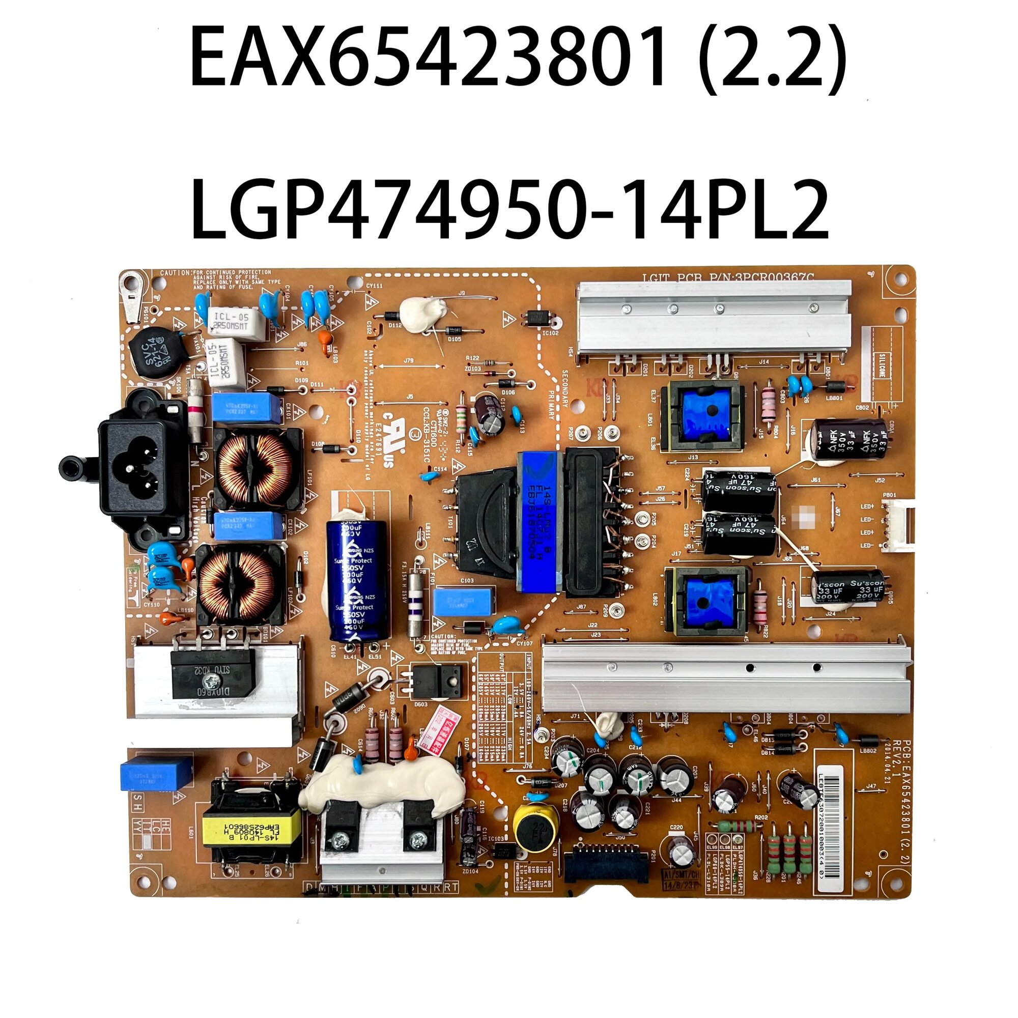 Оригинальная плата питания для телевизора EAX65423801 (2,2)