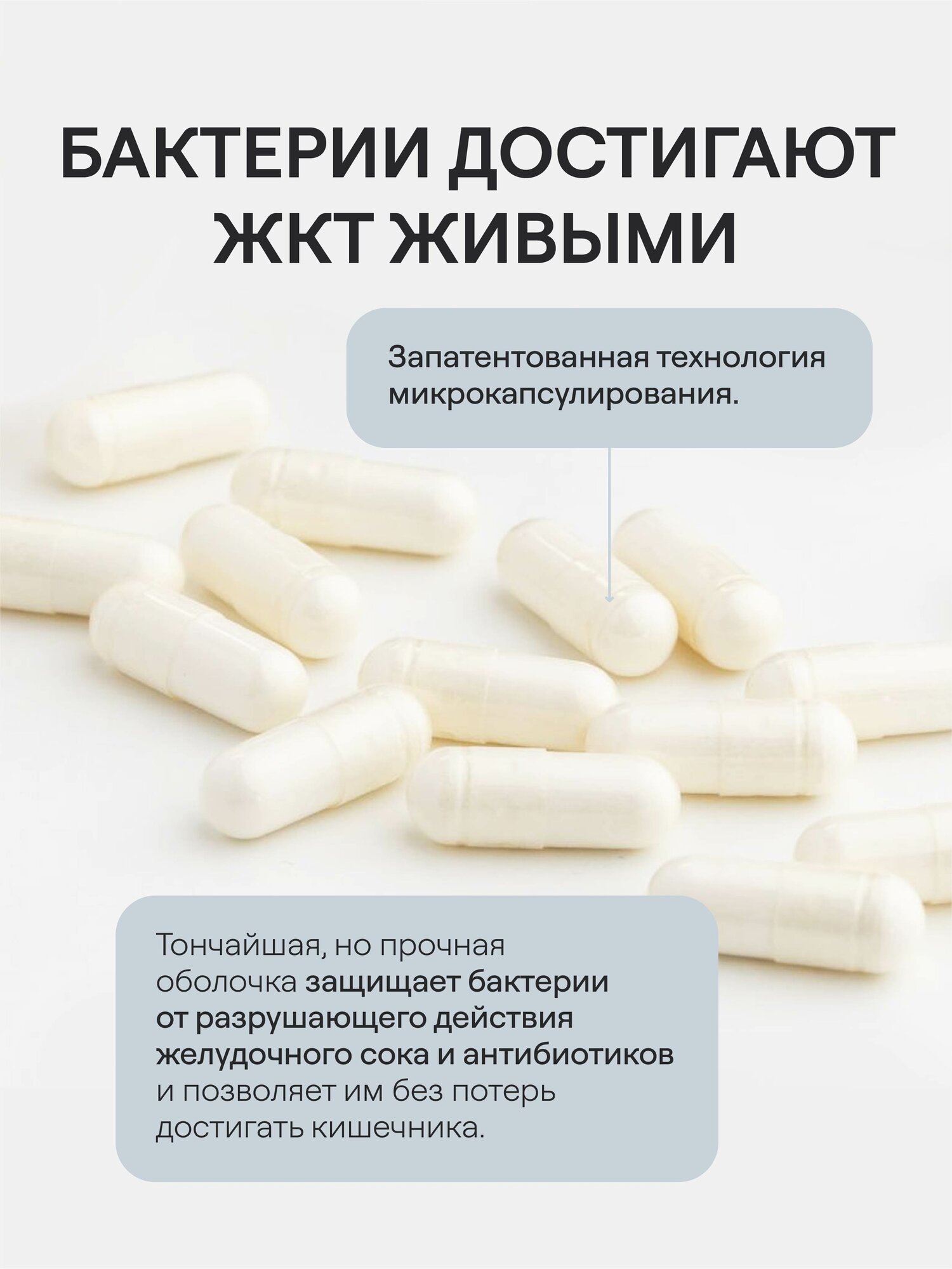 Пробиотики И Пребиотики Пробиотики 4Fresh Health, для взрослых, для улучшения пищеварения