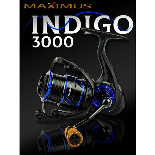 Катушка для спиннинга Maximus INDIGO 3000 (7+1 подш.), катушка на спиннинг