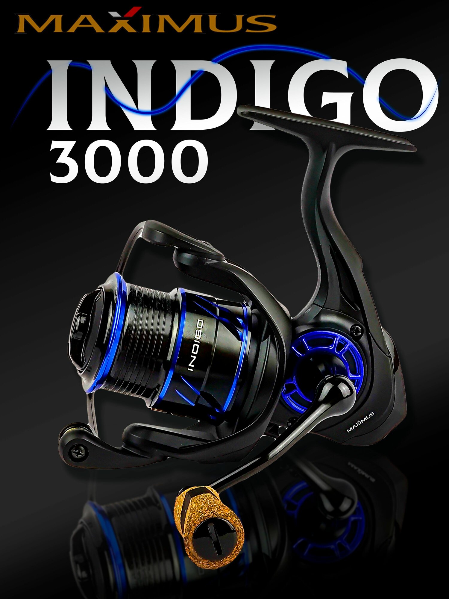 Катушка для спиннинга Maximus INDIGO 3000 (7+1 подш.), катушка на спиннинг