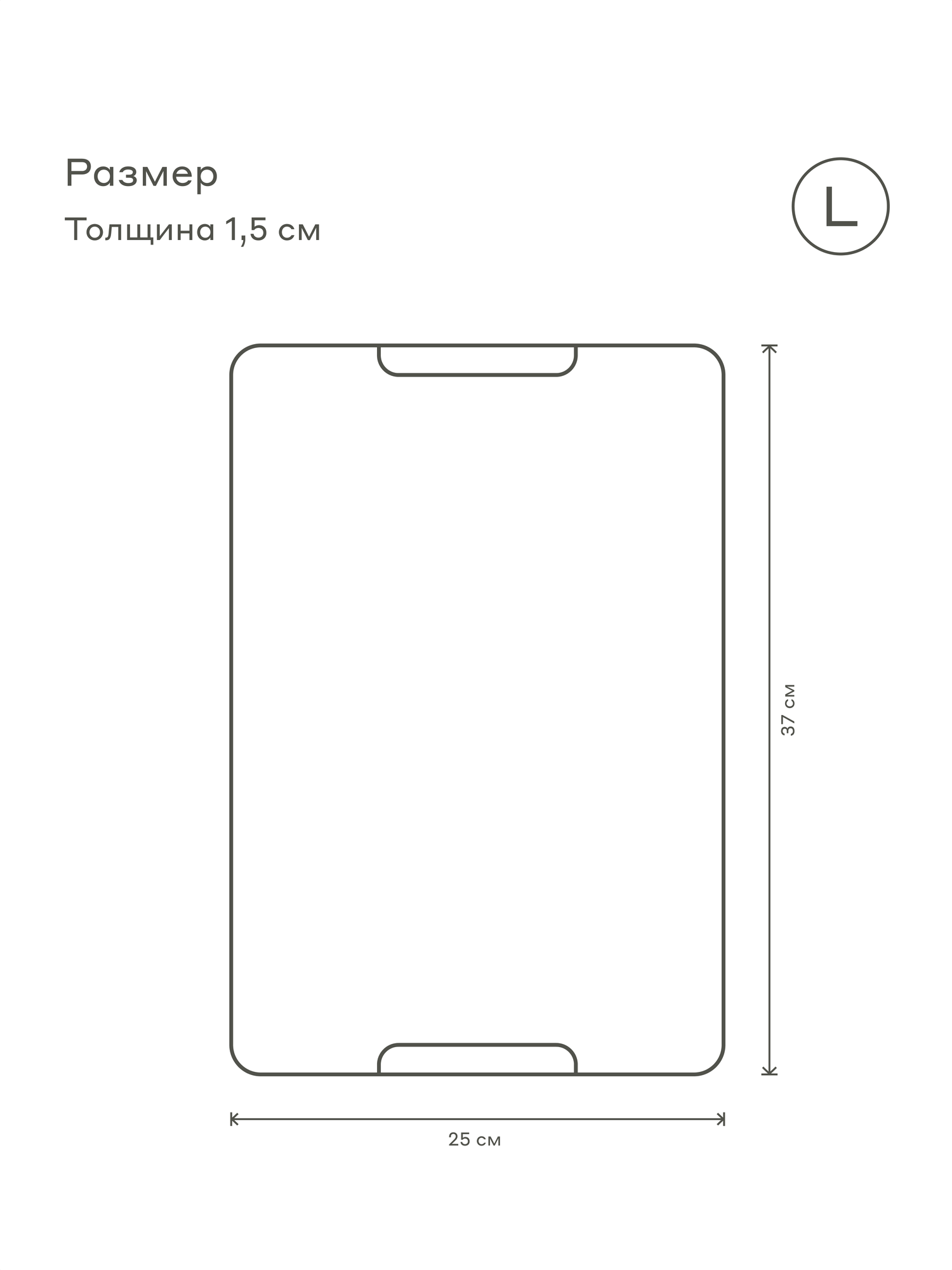 Картинки Деревянная разделочная доска Pragma Litop, 2 предмета, бамбук