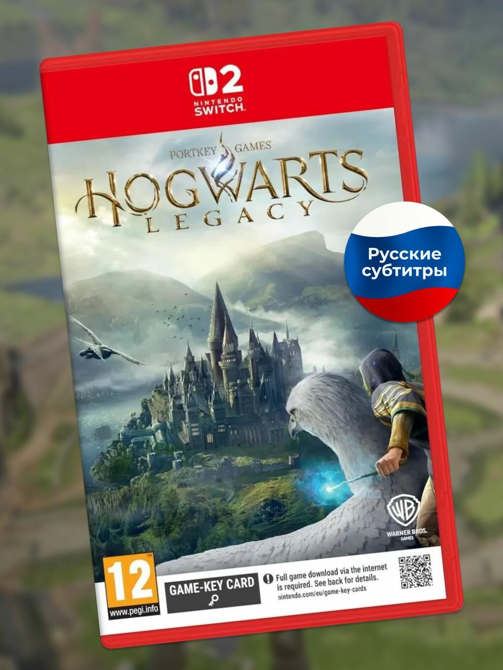 Видеоигра Hogwarts Legacy Хогвартс Nintendo Switch 2 картридж