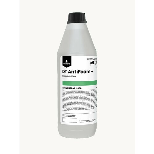 Пеногаситель для пылесосов и пенных моющих средств DT AntiFoam 1л Проф химия для клининга 960₽