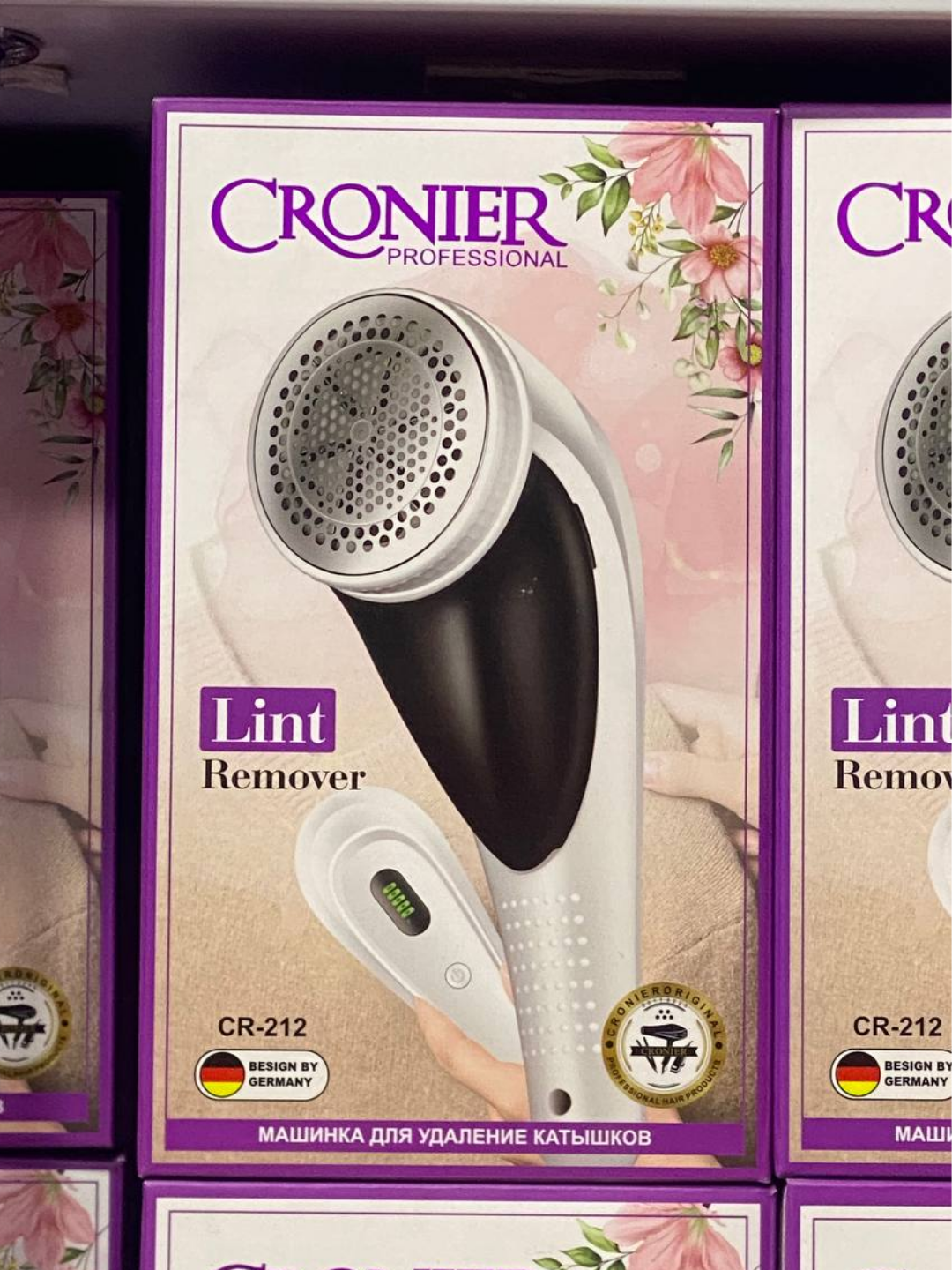 Машинка для удаления катышков, съемным контейнером, сетчатая — фото 1