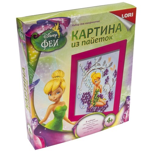 LORI Картина из пайеток Динь-Динь Апд-015 lori картина из пайеток disney динь динь