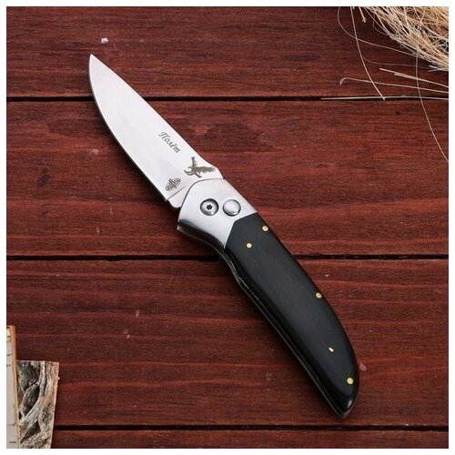 фото Нож складной "полет" mikimarket