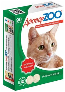 Фото Добавка в корм Доктор ZOO для кошек Здоровье и красота с L-карнитином и таурином