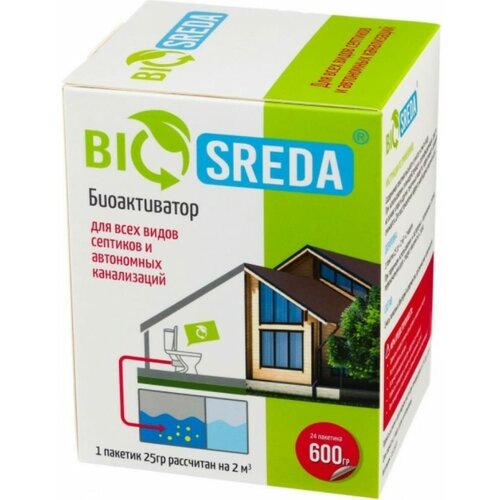 Биоактиватор для всех видов септиков и автономных канализаций BIOSREDA э4610069880015 2258₽