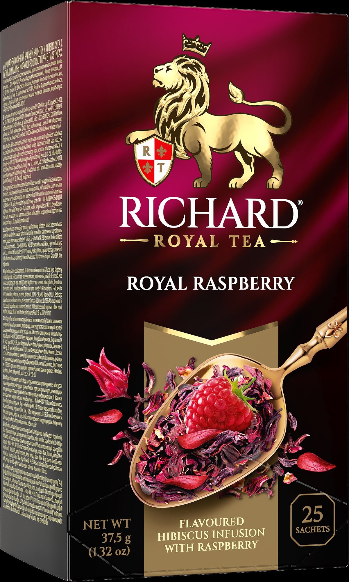 Чай травяной на основе каркаде с ароматом малины Richard Royal Raspberry в пакетиках, 25 пак. — фото 1