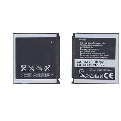 аккумулятор ibatt ib u29 m256 800mah для samsung sgh c450 sgh x208 sgh e251 sgh x158 sgh x168 sgh e258 sgh e428 sgh m200 Аккумуляторная батарея AB533640CU, AB533640AE, AB533640CE для Samsung SGH-F268/SGH-F330/SGH-F338