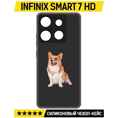 Чехол-накладка Krutoff Soft Case Корги для INFINIX Smart 7 HD черный чехол накладка krutoff soft case год кролика для infinix smart 7 hd черный