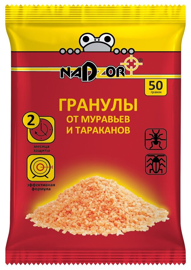 Гранулы Nadzor от муравьев и тараканов GRAN123