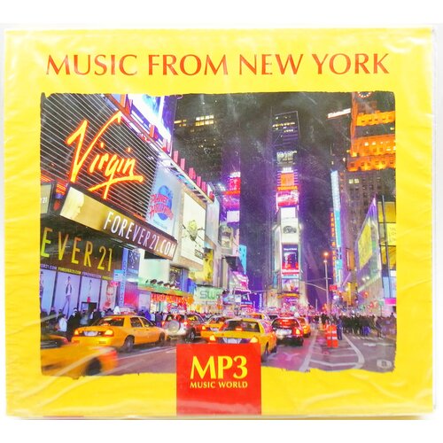 MP3 Music World. Music from New York (подарочная упаковка) mp3 music world super progressive подарочная упаковка