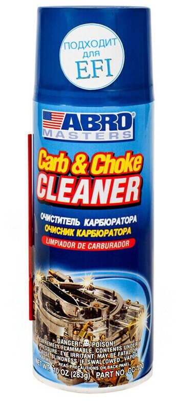 Очиститель ABRO Carb & Choke Cleaner Standart