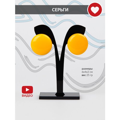 Серьги-пусеты Enzo Benzo 