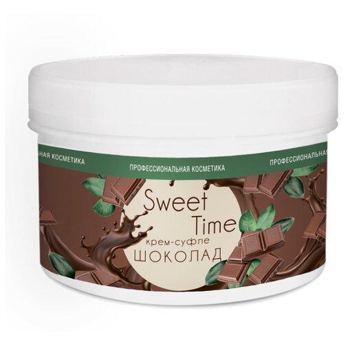 фото Крем-суфле для тела Domix Sweet Time Шоколад, банка, 500 мл