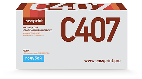 Картридж EasyPrint LS-C407, 1000 стр, голубой - фото №1