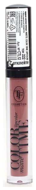 TF Cosmetics     Matte Color Time Lipcolor ,  222 Cacao