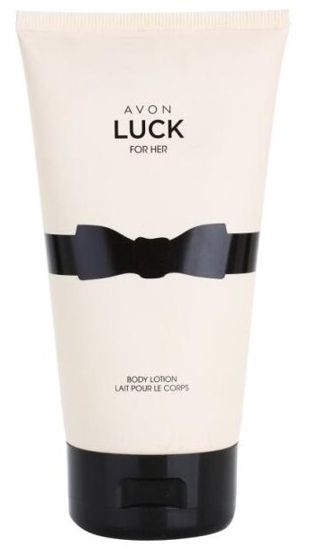 AVON Лосьон для тела Luck For Her, 150 мл