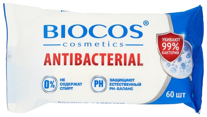 Влажные салфетки BioCos антибактериальные