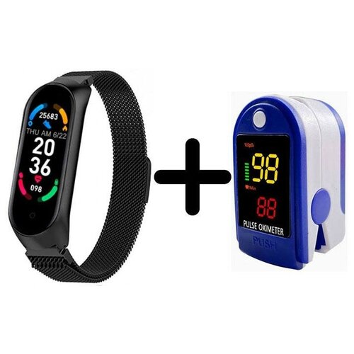 Умные часы BandRate Smart BRSM66BBWB-SET2 с пульсометром пультом ДУ фитнес-трекером 415000₽