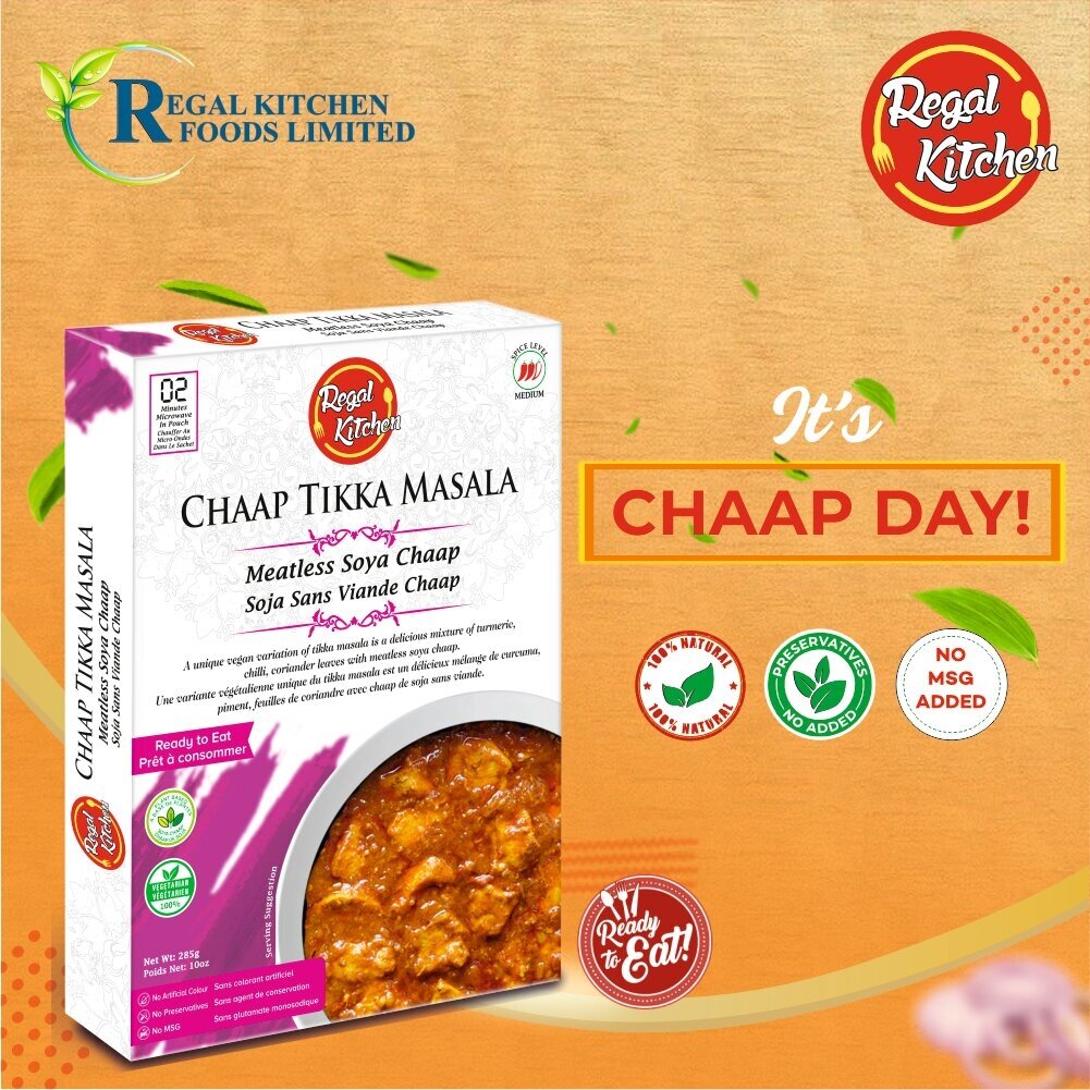 фото Соя в соусе с пряностями