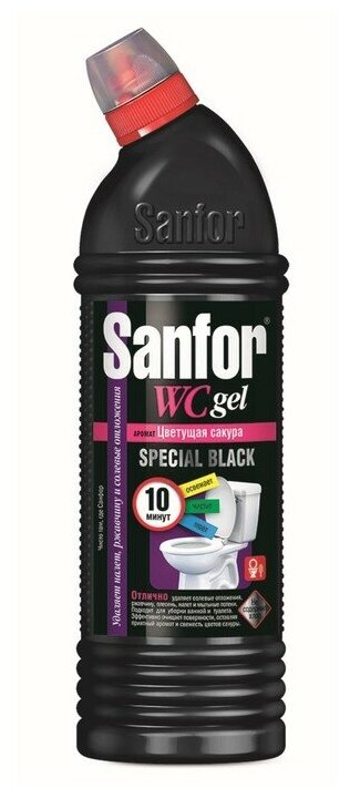 Ср-во чистящее для унитаза "SANFOR" WС гель Speсial black  750 г