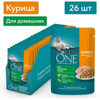 Влажный корм для кошек PURINA ONE при домашнем образе жизни с курицей и морковью 26шт.*75г