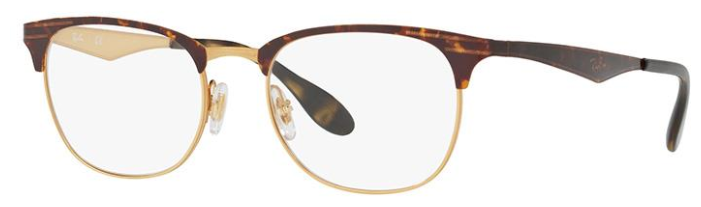 Купить Оправа Ray-Ban Highstreet RB(RX 