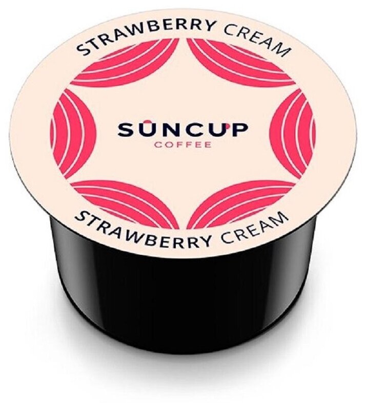 Кофе в капсулах Suncup Strawberry Cream жареный,молотый, 50кап/1уп - фотография № 1