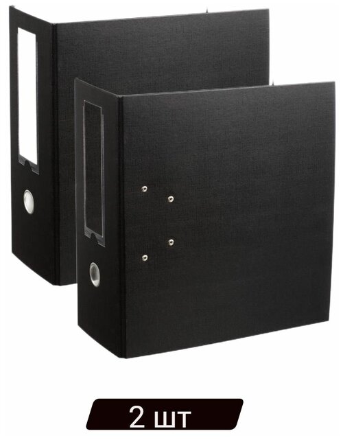 Папка-регистратор с арочным механизмом, 125мм, черная, 2 комплекта