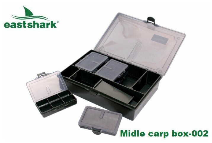 Органайзер карповый EastShark Midle carp box-002